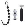 AM31 Female Vibrator Sexy Kit Sex Toys Vagina Orgasm Butt Plug Combination Female Anal Beads Vibrating Adult Suit Dildos Female - 13-piece set-450g